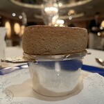 トゥールダルジャン - 