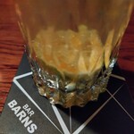 バー・バーンズ - 底に半切りされたあおぎりみかん