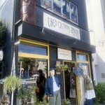 おやつのお店 よつば印 - 