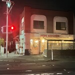 ペペキッチン - 