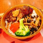 ロイヤルホスト - 黒毛和牛ステーキごはん