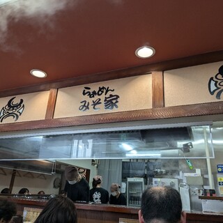 らぁめん みそ家_2