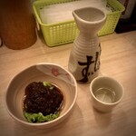 名前のない寿司屋 - 