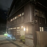 蕎味 櫂 - 