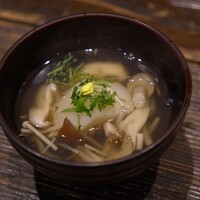 稲水器 あまてらす - 