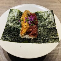 USHIGORO S. SHINJUKU - 