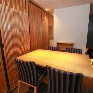 最大4名
                                          小倉