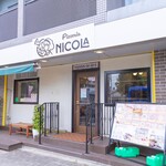 Pizzeria NICOLA - 