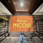 Pizzeria NICOLA - 