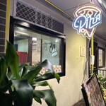 Pizzeria NICOLA - 
