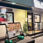 Pizzeria NICOLA - 