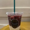 タリーズコーヒー ららぽーとEXPOCITY店