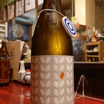 和食酒房宴や - 