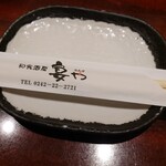 和食酒房宴や - 