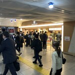 ニューヨーク パーフェクト チーズ 東京駅店 - 