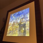 たつの申し子 - 