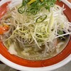越後秘蔵麺　無尽蔵 高槻家