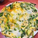 王餃子 - ニラいっぱい　ニラ玉