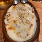 リンコン カタルーニャ - 