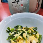 王餃子 - ニラ玉がツマミにピッタリ！