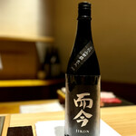 匠 進吾 - こちらは、同じ特Ａ地区でも、「吉川（よかわ）」。
      だいぶ、ふくよかさとまろやかさが強調されています。
      同じ造りのお酒でも、お米の産地でこうも変わりますか！
      とても楽しいテロワールの飲み比べ。