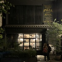 アモーレ 木屋町 - 