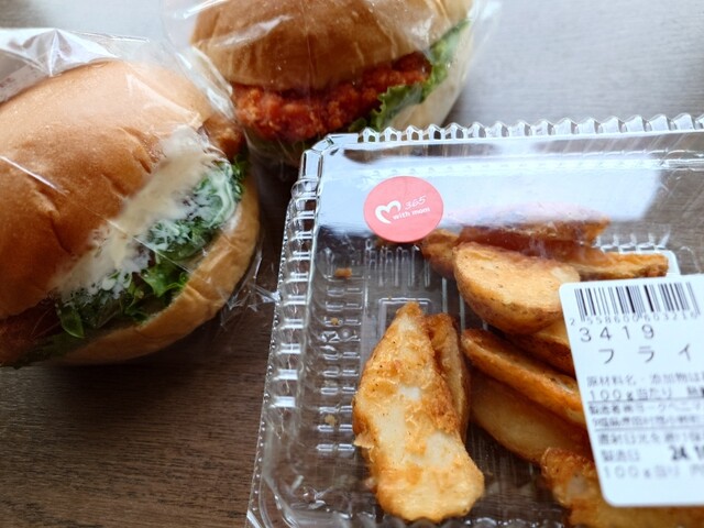 モンペリエ ヨークベニマル小野プラザ店 - 神俣（パン）の写真