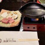 旅館 すぎもと - 