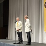 パレスホテル東京 - 