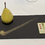 パレスホテル東京 - 