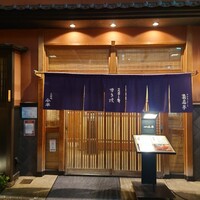 人形町今半 本店 - 