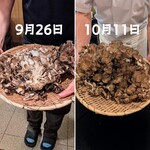 郷土料理ともん