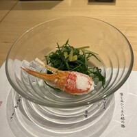 瓢斗 京都駅前本店 - 