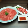 Wagyuuteigen - 料理写真: