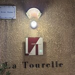 ラ・トゥーエル - 