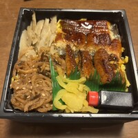 肉炭馨 和衷 - 