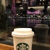 スターバックスコーヒー 神戸ハーバーランドumie MOSAIC店