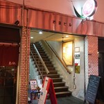 新橋 福33 - 