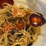 ラーメンながた - 