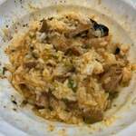 ラーメンながた - 