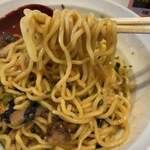 ラーメンながた - 