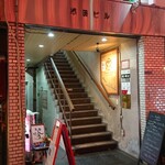 新橋 福33 - 