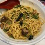 ラーメンながた - 