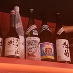 新橋 福33 - 
