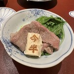 人形町 今半 東京ガーデンテラス紀尾井町店 - 