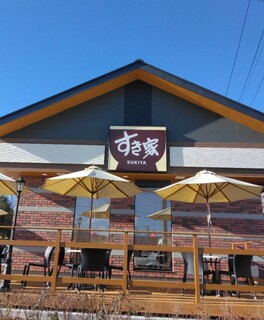 SUKIYA Juhachigo Karuizawa Ten