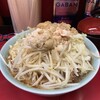 ラーメン二郎 中山駅前店