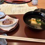 紀尾井 なだ万 - 