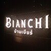 BIANCHI