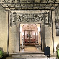 小笠原伯爵邸 - 